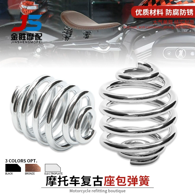 Мотоцикл Harley Cruise Prince Ремонт автомобиля Ретро сумка на сиденье Весеннее кожаное сиденье Сумка на одно сиденье Подушка Круглая пружина Фиксированная