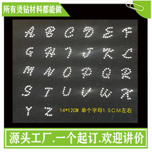 ��ĸ�C�D��С�ߴ���ĸ�C荈D�����l