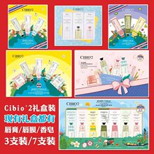 CIBIO2�o��˪���b�Y�б�y�aˮ�������ոж��̎����Y����ֶY����