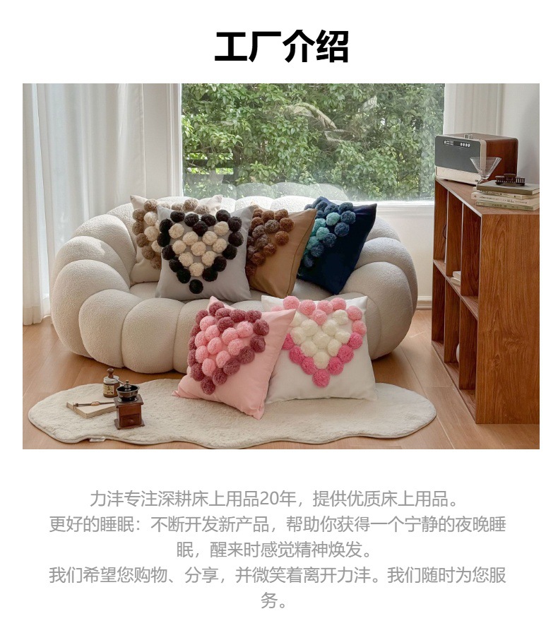 45cmx45cm波西米亚簇绒抱枕套立体绣花抱枕套（不含枕芯）-阿里巴巴