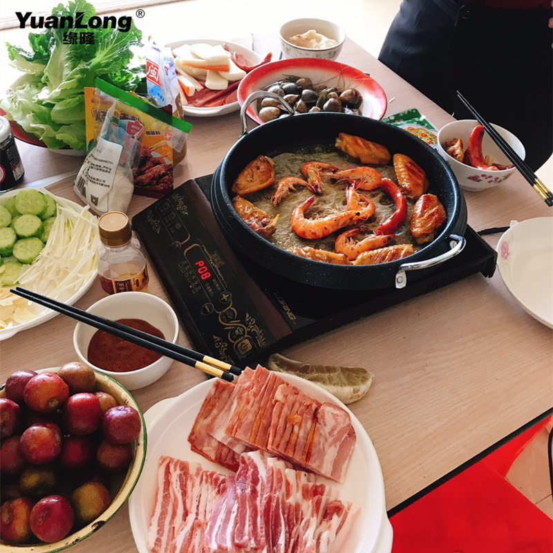 7WLO 韩式烤肉锅家用电磁炉烤盘烧烤盘多功能不粘无烟铁板烧煎盘