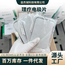 Sl늘OƬ o6*10cmʽᘃxNƬؼN늘OƬ