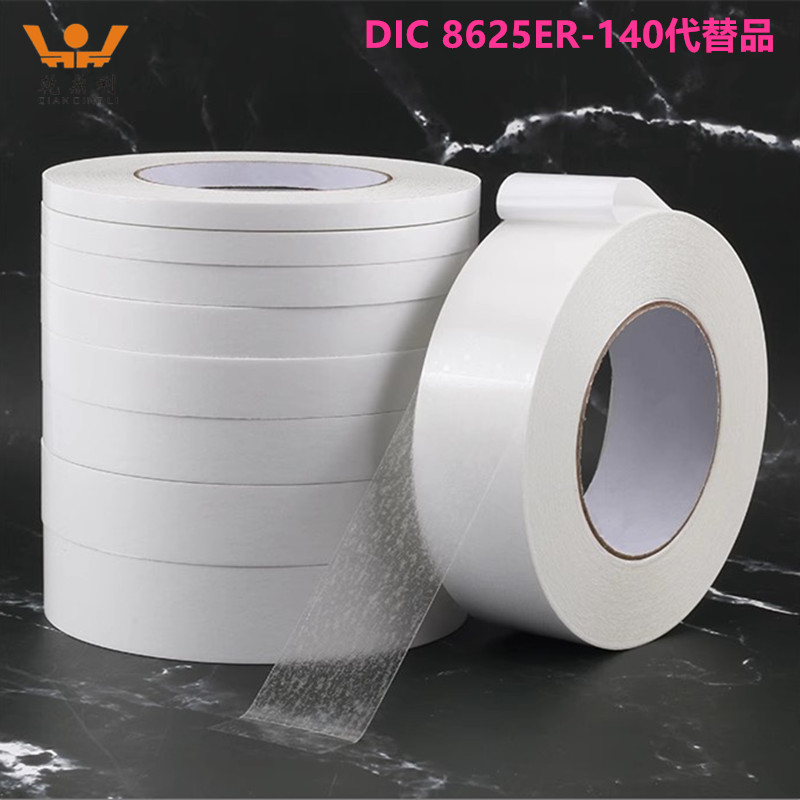 DIC8625ER-140代替品PP橡胶等的难接着材料也有优异的接着性PET