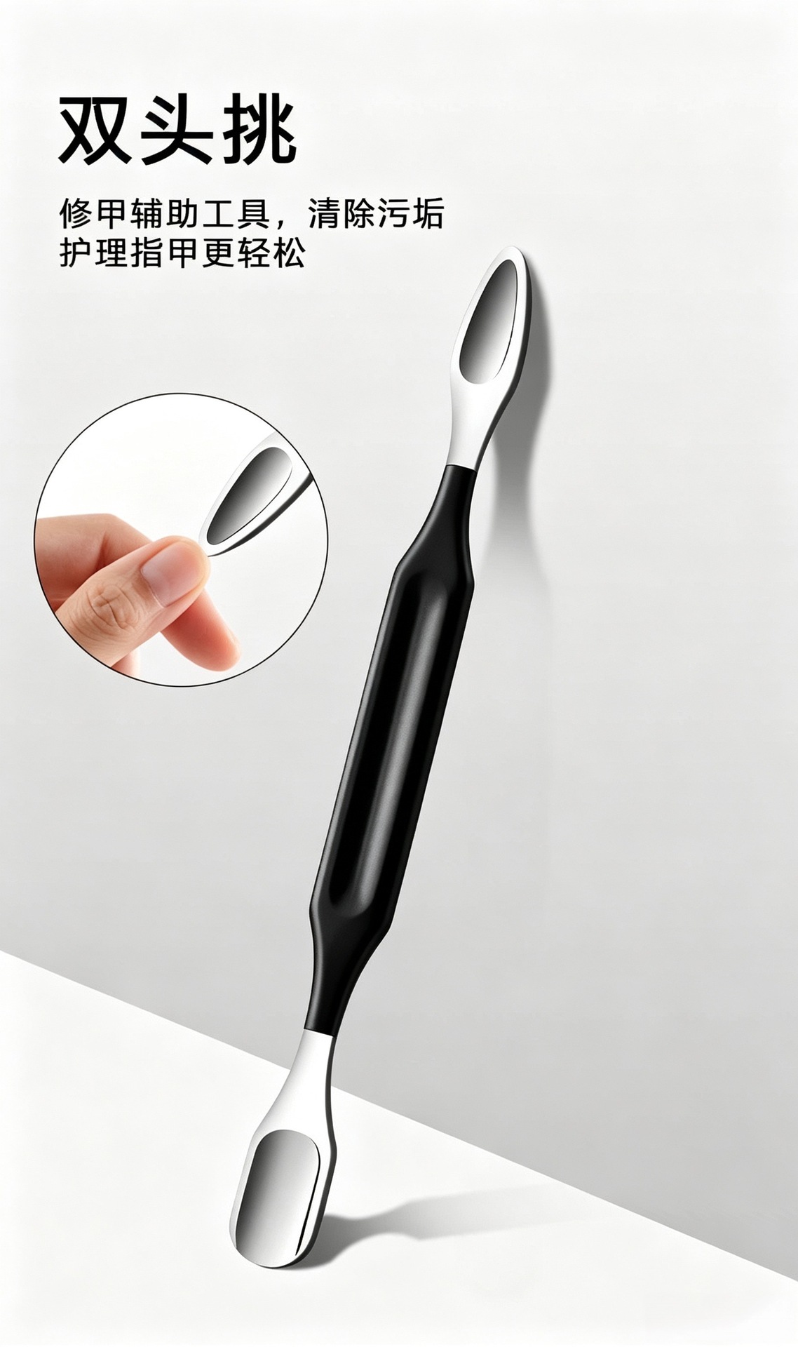 Tragbares Edelstahl-Nagelschere-Set 6-teilig Nagelwerkzeug Nagelfeile Set Nagel Zange Komplettset Großhandel