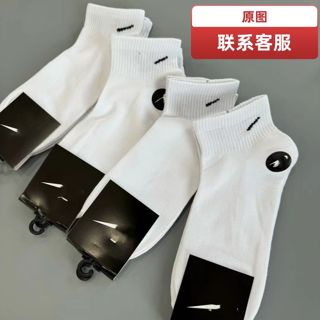 微信图片_20250928083451_294_890_副本