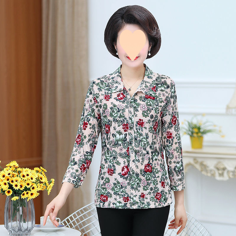 老年人夏装女60岁7080奶奶春秋款翻领冰丝衬衫中老年妈妈衬衣新款|undefined