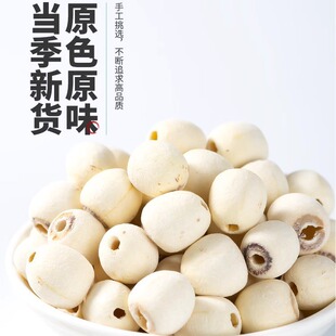 �F؛�����V��ɏ�Ӹ�؛500g�ٷ���Ş����ș�����r�ؼ��o��ȥо���l