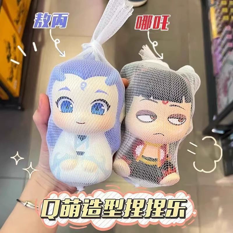 Слайм, игрушка, минифигурка, антистресс, оптовая продажа