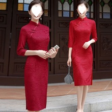 旗袍红色连衣裙2023秋季新款提花弹力喜妈妈气质改良版女一件批发