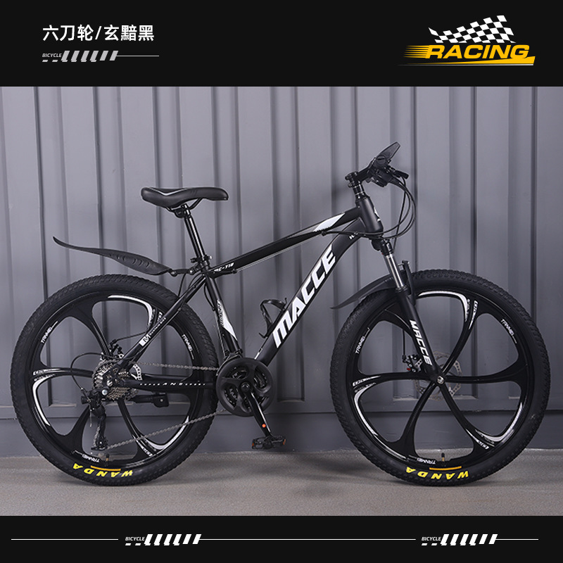 Bicicleta de montaña Coche deportivo ligero todoterreno para adultos Carreras de carretera para jóvenes