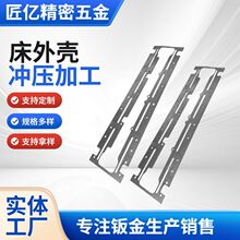 �����k��ӹ����⚤�_���������ۏ��x���C����ͺ��Ӽӹ�