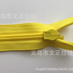 メーカー直販4号st/oto広辺ステルス閉口レース布辺ファスナー義烏ネクタイ片水滴頭