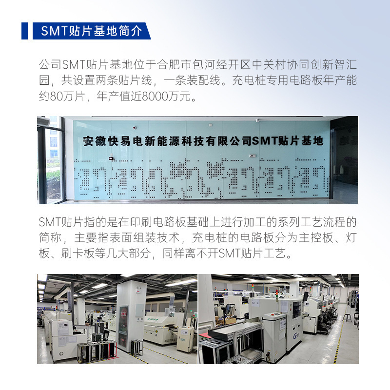 7kW新能源充电桩电动汽车家用交流桩220V32A国标通用扫码智能|undefined