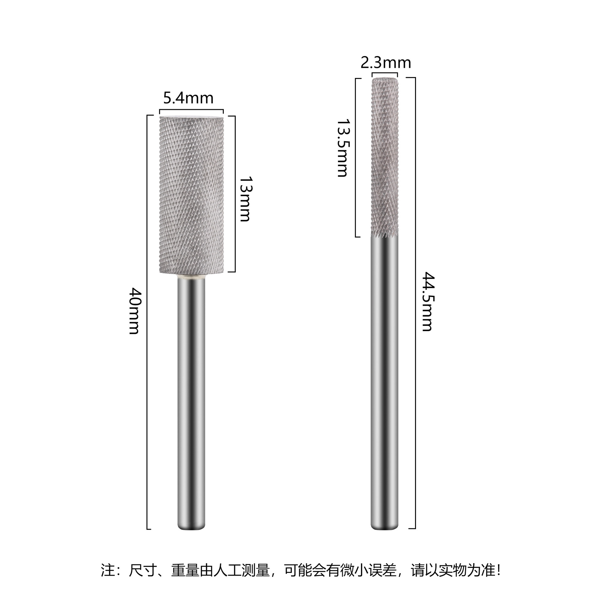 Fresa de Acero de Tungsteno para Uñas Cilíndrica para Preparación de Manicura image 6