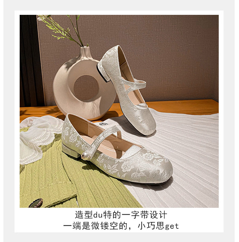 Giày Mary Jane nữ mũi vuông quai ngang đính ngọc trai, gót thấp 1–3 cm — Màu mơ, Đen chi tiết 10
