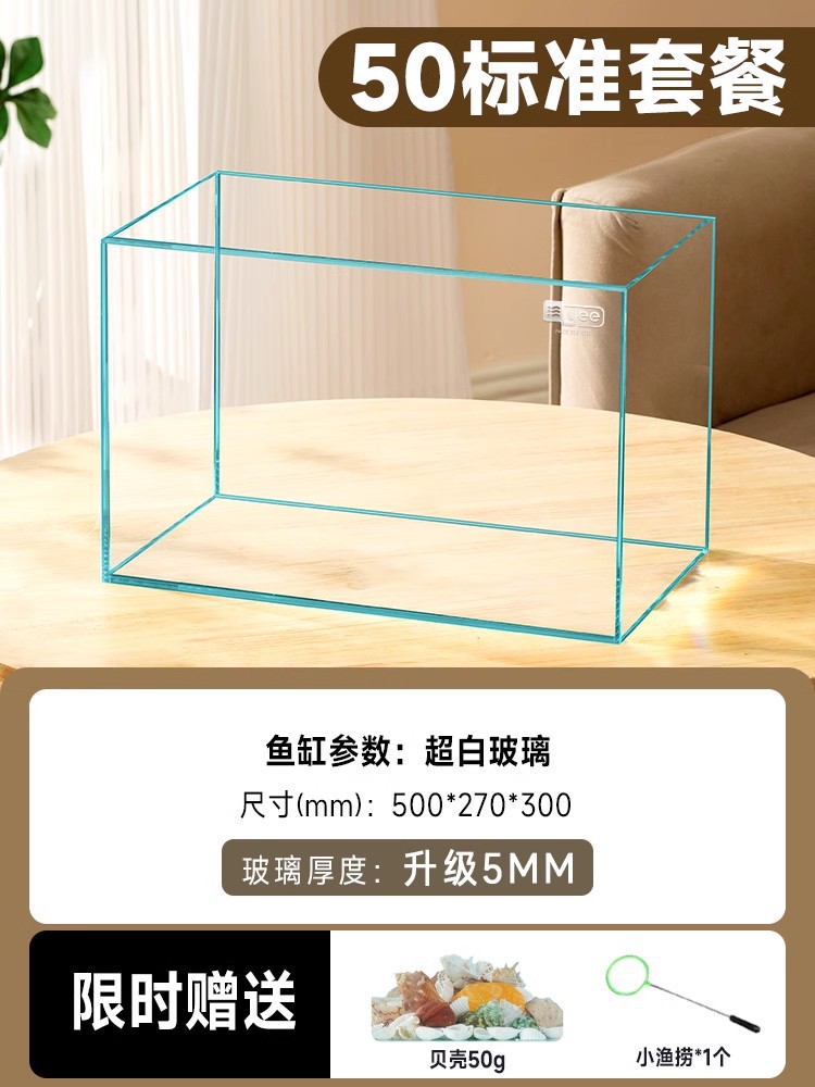 50x27x30cm 슈퍼 화이트 표준 패키지 [60% 사용자가 하나의 크기를 선택]]