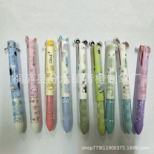 �ɐ��pɫ����P���ֵ�A��P�ӏ��^2ɫ��ɫ�P���~�r�g�pɫ�A��P