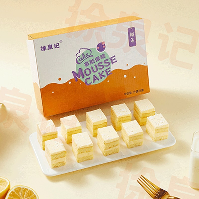 徐泉記ネット有名人ムース小角ケーキティラミス1元洋菓子屋台ビュッフェクリームデザート|undefined