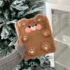 Brown Bear (excluding inner pages)