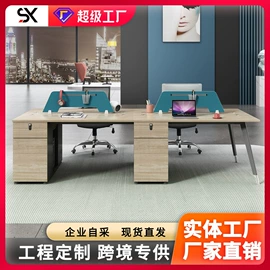 大班桌;办公椅;办公桌