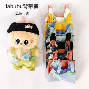 17cm��ż����ѝ�޻����ޓQ�blabubu�����b�繫���·����e���b
