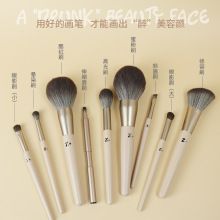 Z+�yˢ���b���Iܛë����ܛ��Ӱ��������Ӱˢ�y����ˢ��ȫ��