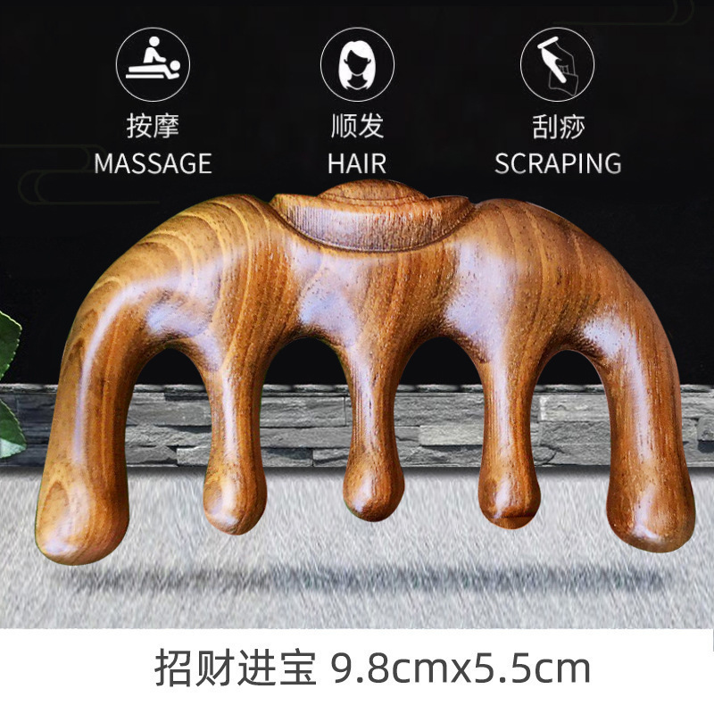 厂家批发绿檀按摩梳经络梳按摩头皮檀木梳家用木梳女专用梳子小|undefined
