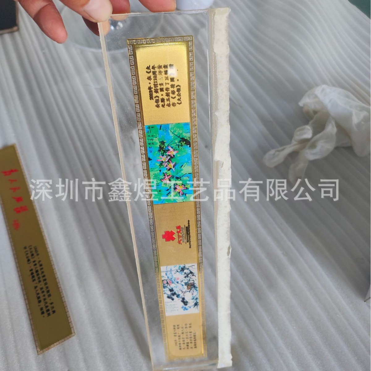 2025-03-12 15:55:13.jpg