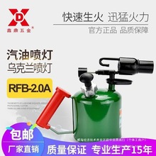 �ζ������i��ë�ӟ����͇�����ˮ����������������ë��������