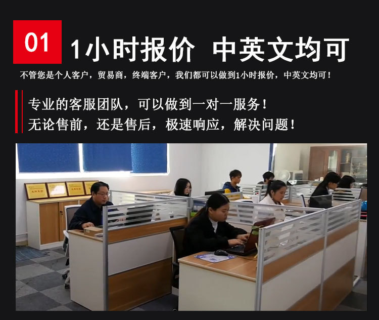 详情 (6).jpg