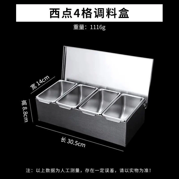 4 Gexi snack box