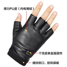 批发热销时尚打包手套男骑行半指秋冬季厚款运动钓鱼半截分指手套