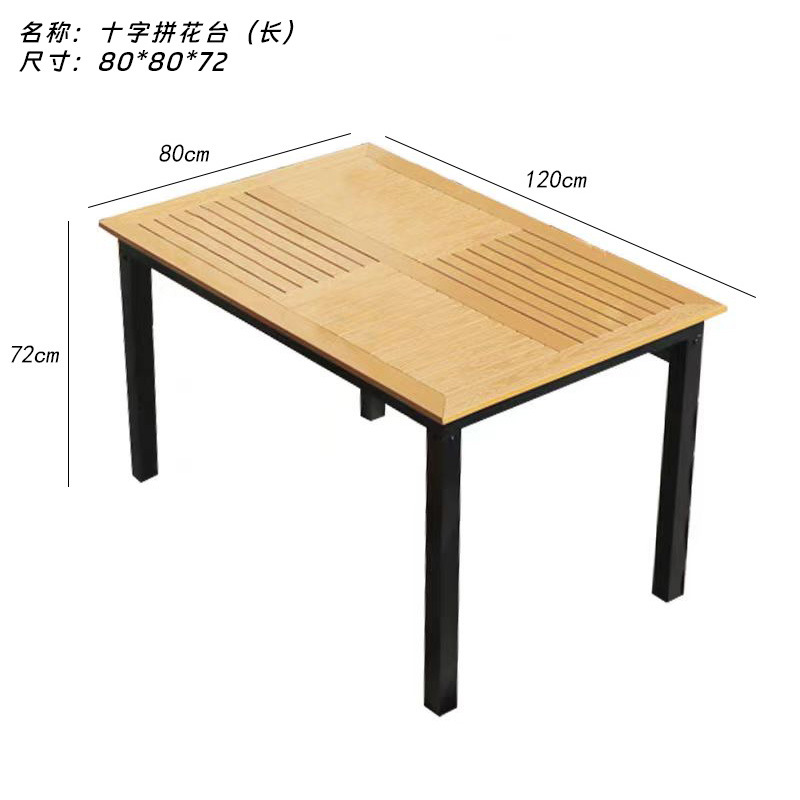 Mesa de balcón de ocio al aire libre patio de aleación de aluminio decoración de bocadillos tienda de té de leche centro comercial jardín terraza mesa comercial residencial