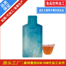 ����Ԫ�ӹ�ľݮ�����Ʒ�N�ƏS ����Ԫ��~���ҾSC�������Ʒ���b