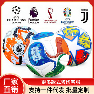 ���籭�W�ޱ�Ӣ���W��ِ��ͬ������C�p5̖4̖PU���Q���lfootball