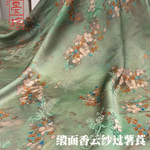 �S�����l�߽��ؾ���논�����ֲ��Ⱦ�黨�����B��ȹ���b������ʽ�G