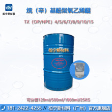���hķ �����飩���� TX/OP/NPE��4 5 6 7 8 8.6 9 10 15����Ʒ