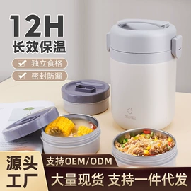 碗;盘;筷子
