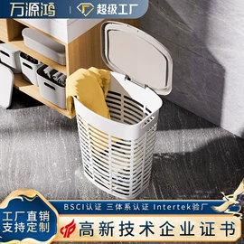 收纳箱;收纳柜;收纳盒