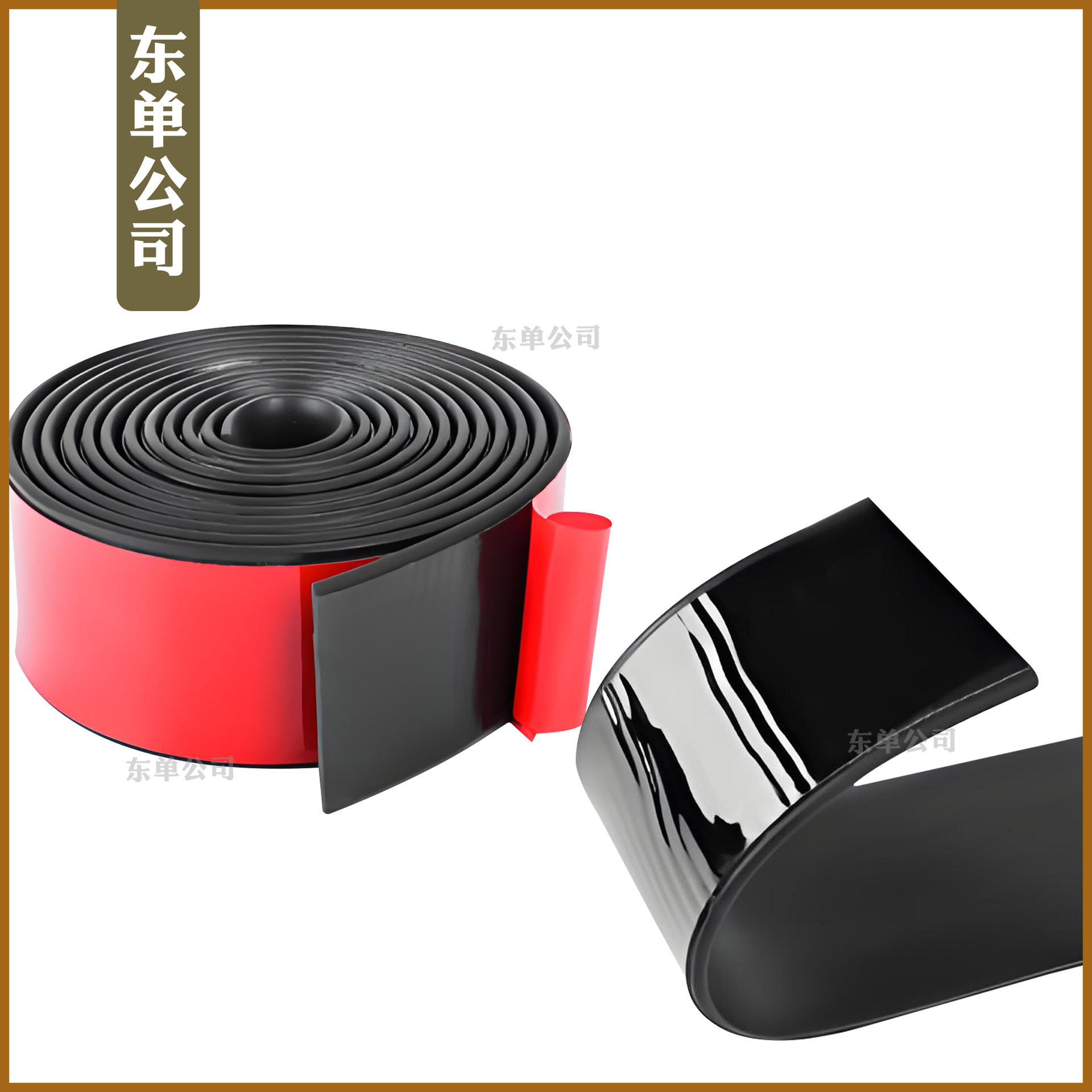 PVC自粘实心橡胶条单面带胶密封条耐磨损胶皮条防冻抗震缓冲垫片