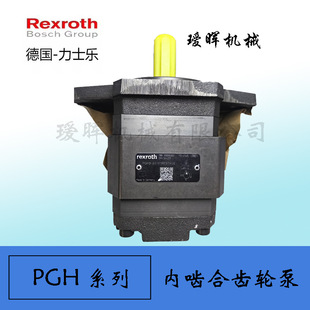 ��ԭ�b��ʿ��RexrothҺ���X݆���ͱ�PGH3-2X/011RE07VU2�F؛