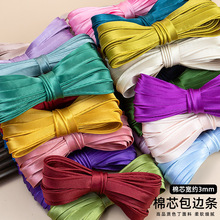 ��߅�l����ɫ�����۝L߅�l��оǶ�lɳ�l�����߅�����͹ŷ��b�o��