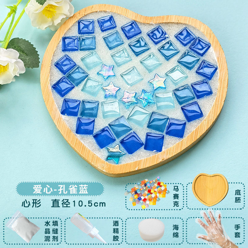 新品diy手作りコースター材料包みモザイク親子創意幼稚園小プレゼント卸売り益智玩具|undefined