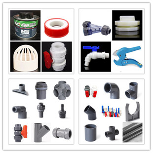 PVC��ɫ�oˮ�ܽ��^��� ֱ�ӏ��^��ͨ������yˮ���~��50ˮ�ܽ��^