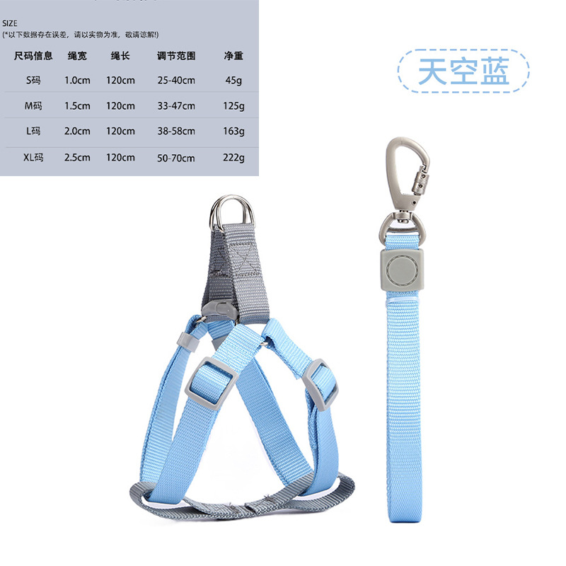 스타일 2 - 하늘색