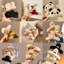 �ﶬ����ë�qץ�A�nʽ��Ů���~�A���X�ױP�l�l�A���|�ٴ�ëë�l��