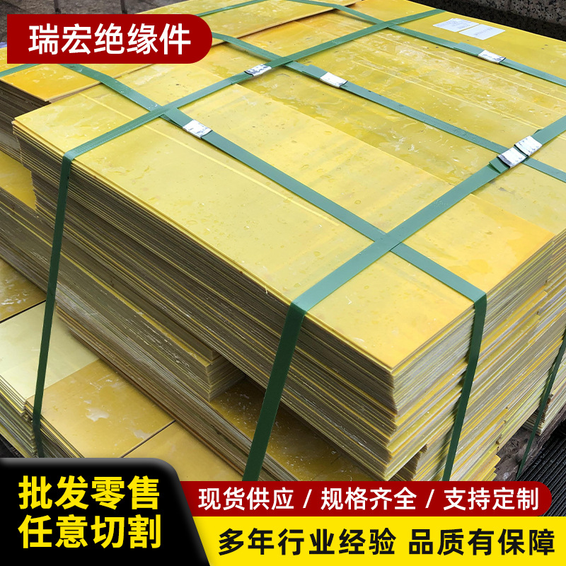 2024_01_08_15_16_IMG_1458