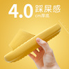 Men's slippers for beloved, non-slip summer slide platform, footwear