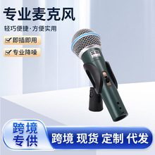 �羳���� BETA-58A�о�ԒͲ ���I�����L ����K�迨��OK�������