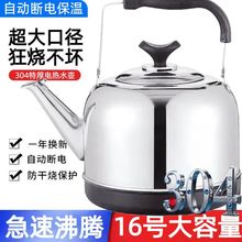 304���P�늟�ˮ���Q�џ�ˮ�ش������ˮ���ԄӔ�늱��ؼ���늉�